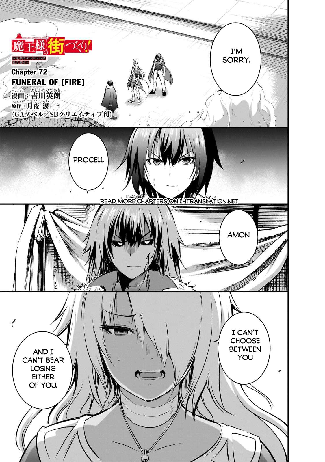 Maou-sama no Machizukuri Chap 72 - Next Chap 73