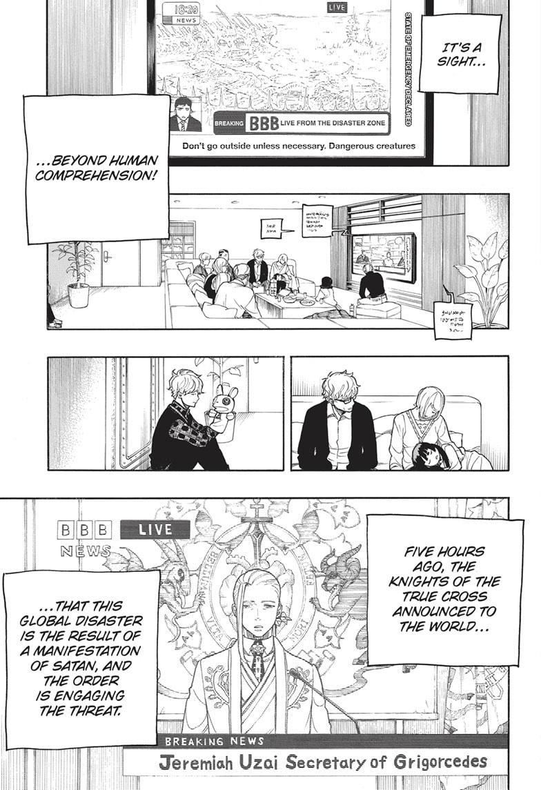 Blue Exorcist Chap 152 - Next Chap 153