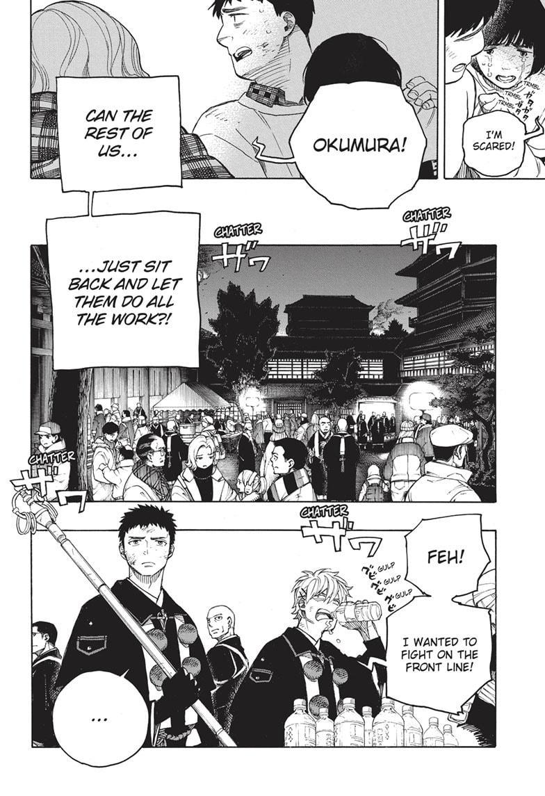 Blue Exorcist Chap 152 - Next Chap 153