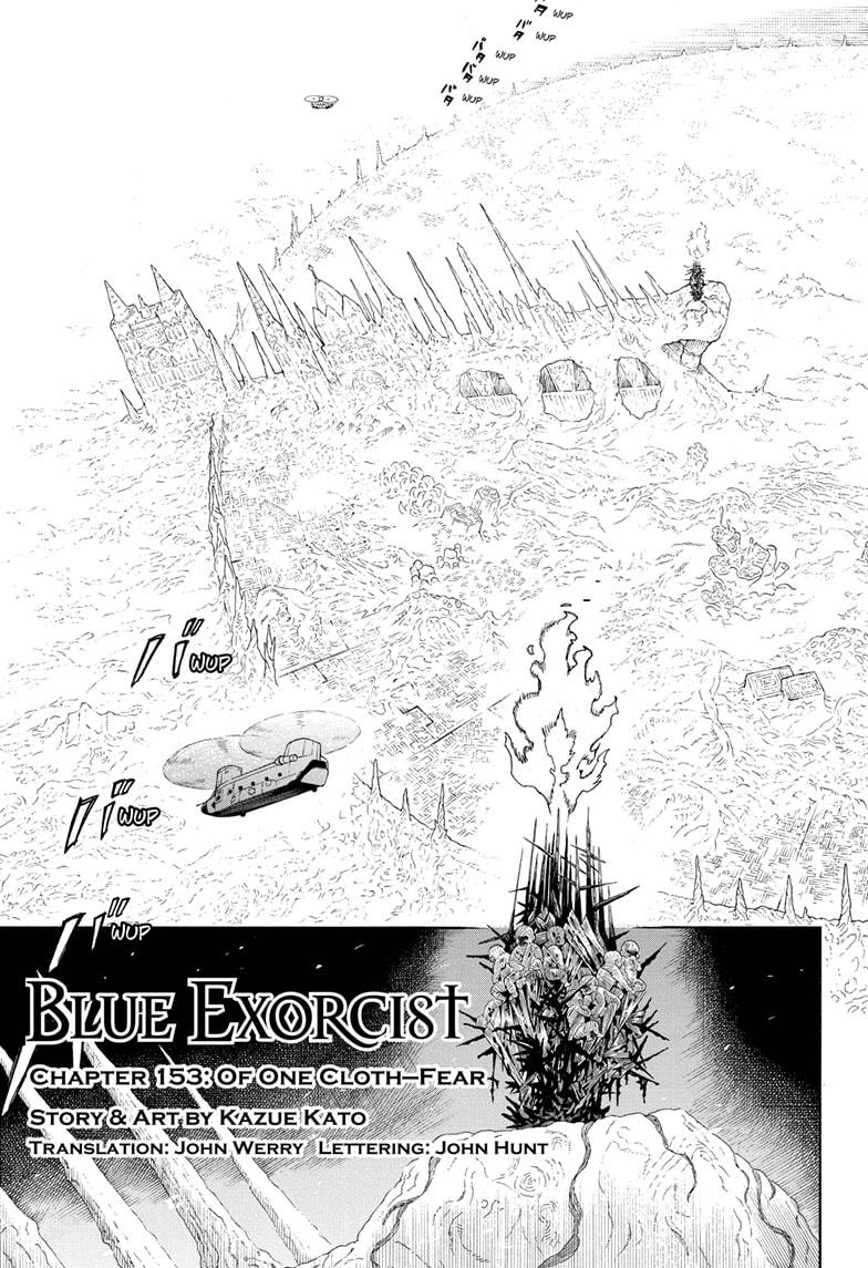 Blue Exorcist Chap 153 - Next Chap 154