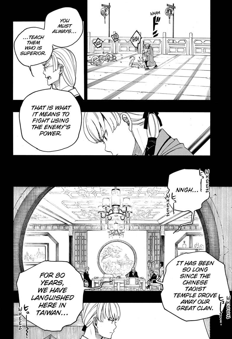 Blue Exorcist Chap 153 - Next Chap 154