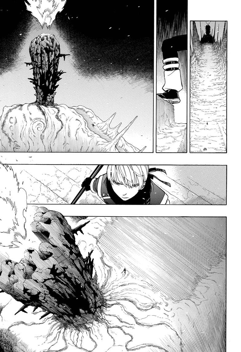 Blue Exorcist Chap 153 - Next Chap 154