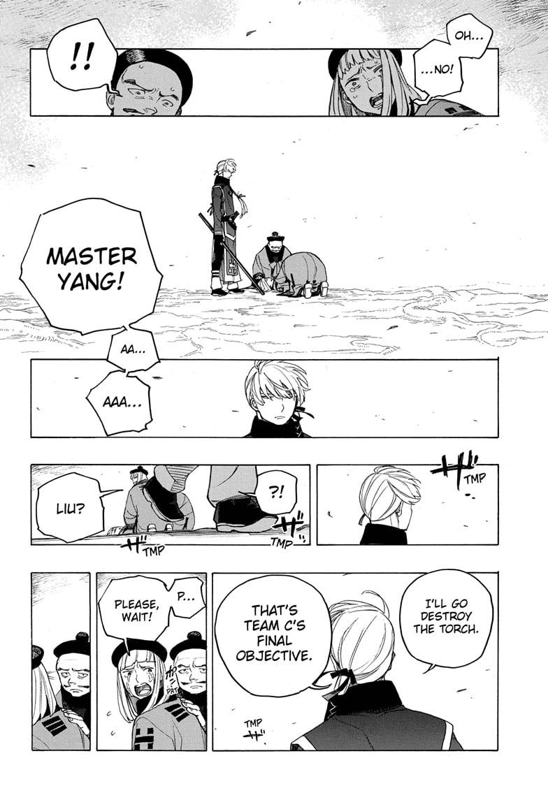 Blue Exorcist Chap 153 - Next Chap 154