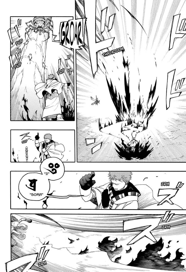 Blue Exorcist Chap 155 - Next Chap 156
