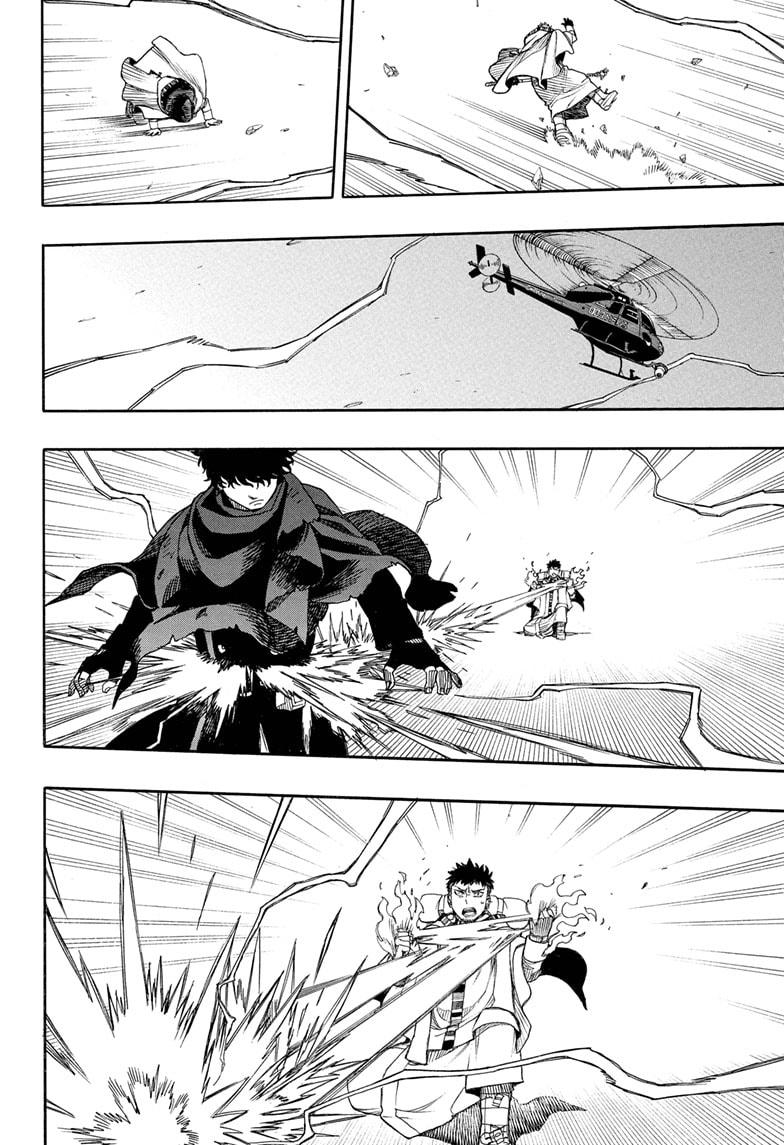 Blue Exorcist Chap 160 - Next Chap 161