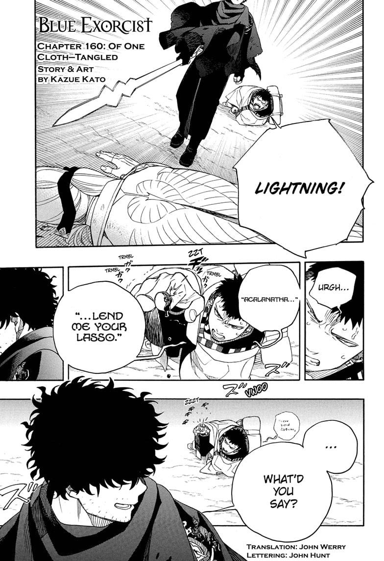Blue Exorcist Chap 160 - Next Chap 161