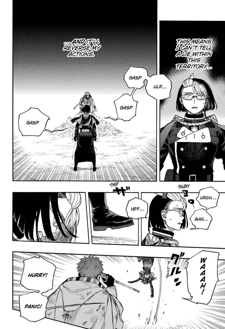 Blue Exorcist Chap 162 - Next Chap 163