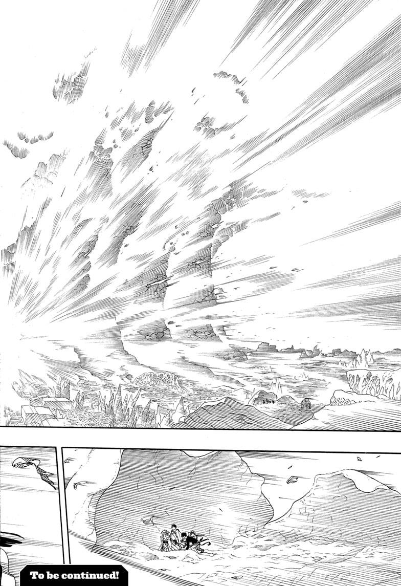 Blue Exorcist Chap 165 - Next Chap 166