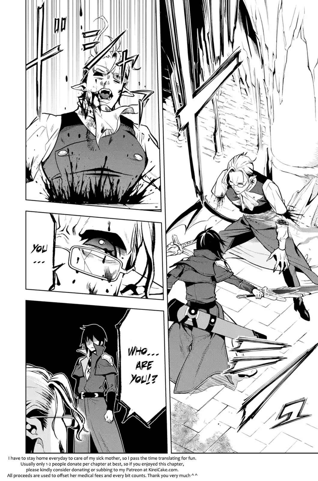 Koko wa Ore ni Makasete Saki ni Ike to Itte kara 10 Nen ga Tattara Densetsu ni Natteita Chap 7.3 - Next Chap 8.3