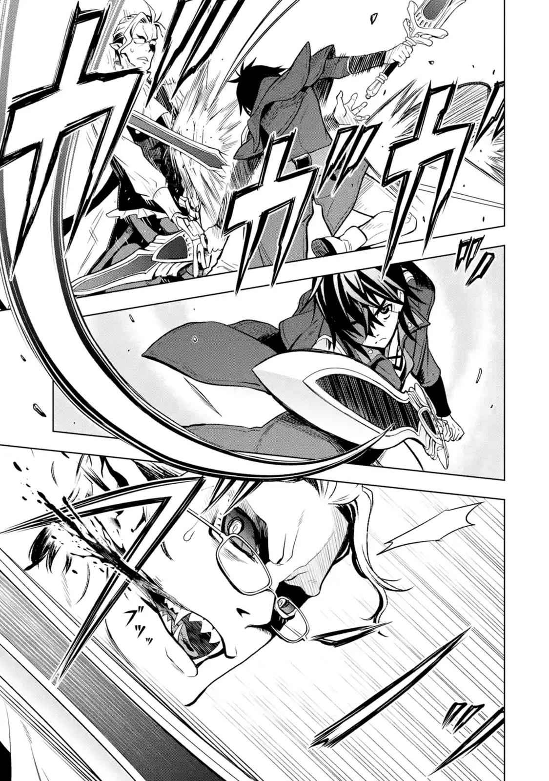 Koko wa Ore ni Makasete Saki ni Ike to Itte kara 10 Nen ga Tattara Densetsu ni Natteita Chap 7.3 - Next Chap 8.3