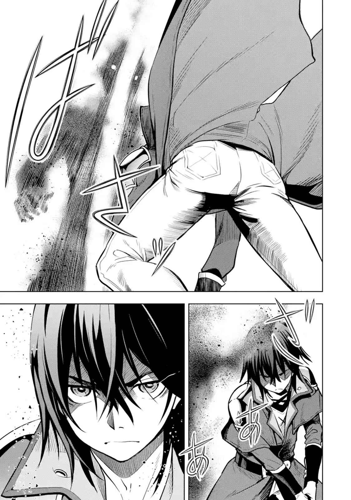 Koko wa Ore ni Makasete Saki ni Ike to Itte kara 10 Nen ga Tattara Densetsu ni Natteita Chap 7.3 - Next Chap 8.3