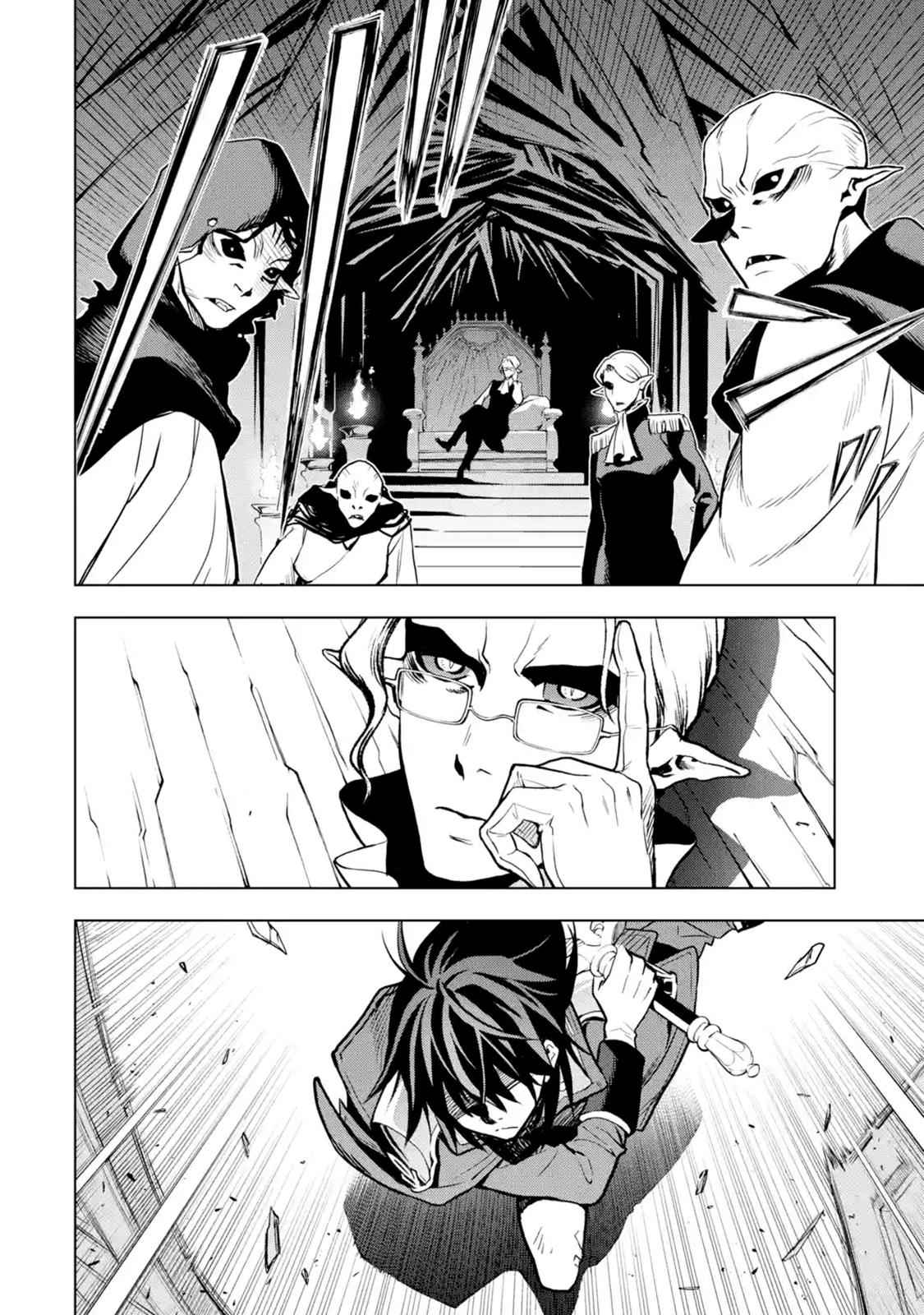 Koko wa Ore ni Makasete Saki ni Ike to Itte kara 10 Nen ga Tattara Densetsu ni Natteita Chap 7.3 - Next Chap 8.3