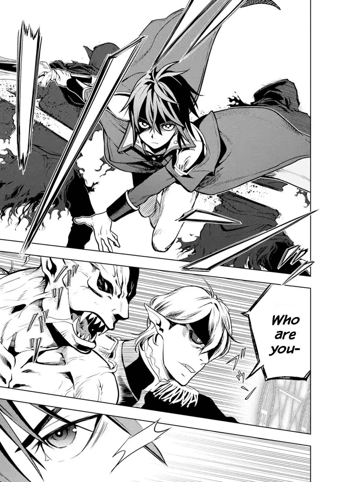Koko wa Ore ni Makasete Saki ni Ike to Itte kara 10 Nen ga Tattara Densetsu ni Natteita Chap 7.3 - Next Chap 8.3