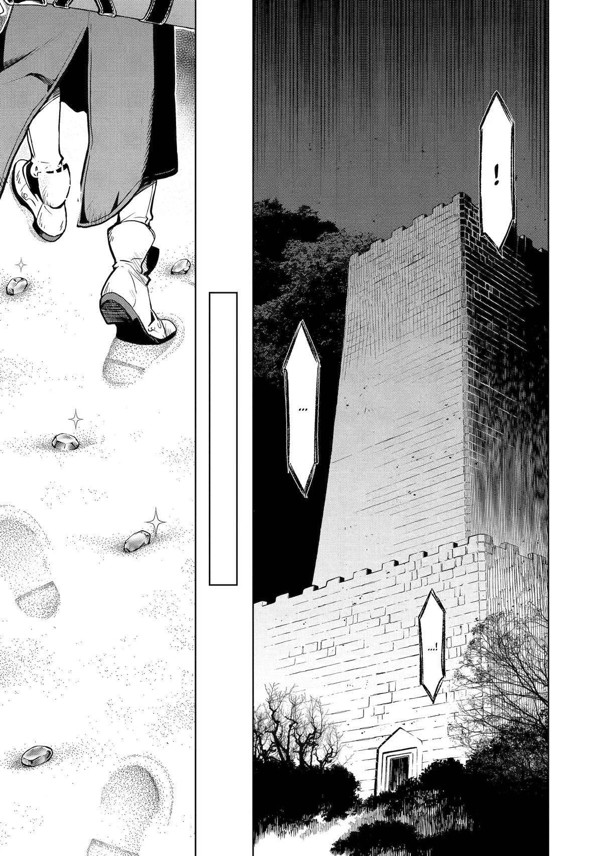 Koko wa Ore ni Makasete Saki ni Ike to Itte kara 10 Nen ga Tattara Densetsu ni Natteita Chap 7 - Next Chap 8