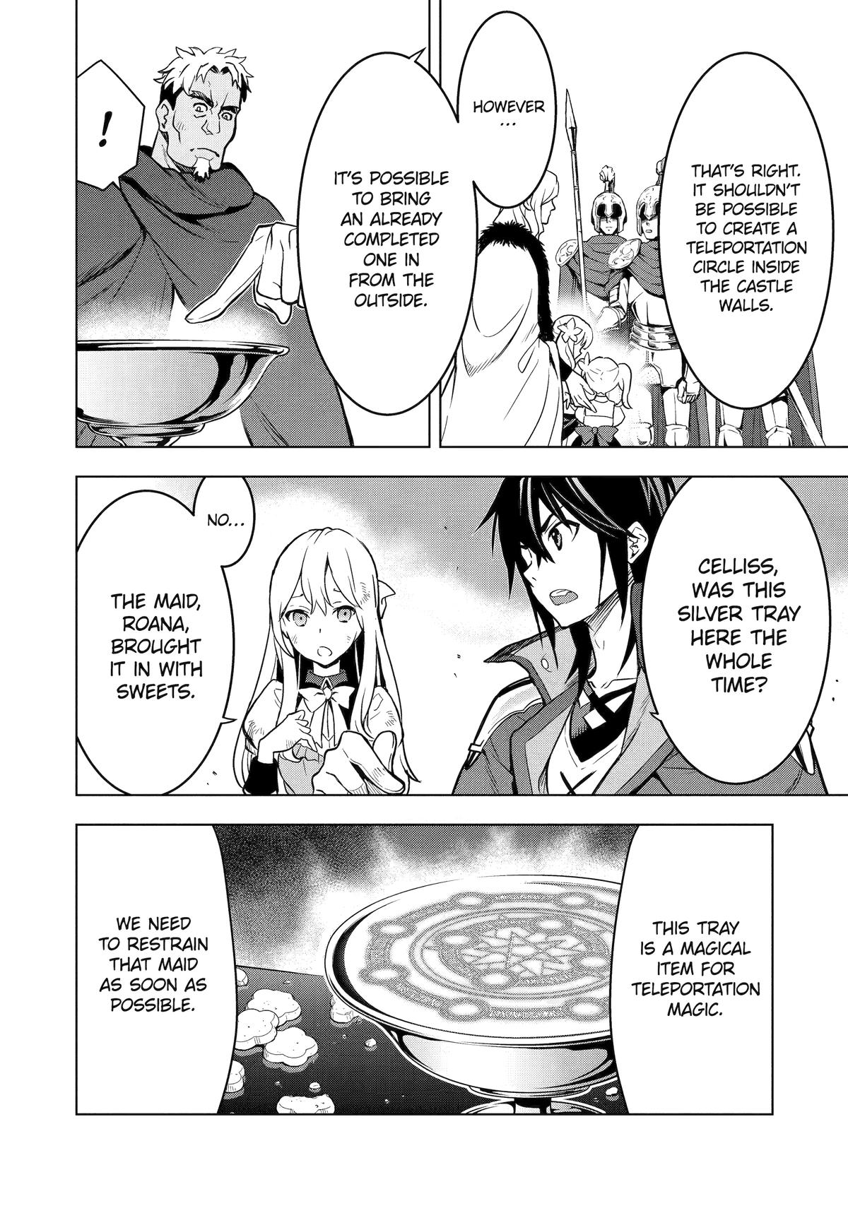 Koko wa Ore ni Makasete Saki ni Ike to Itte kara 10 Nen ga Tattara Densetsu ni Natteita Chap 7 - Next Chap 8