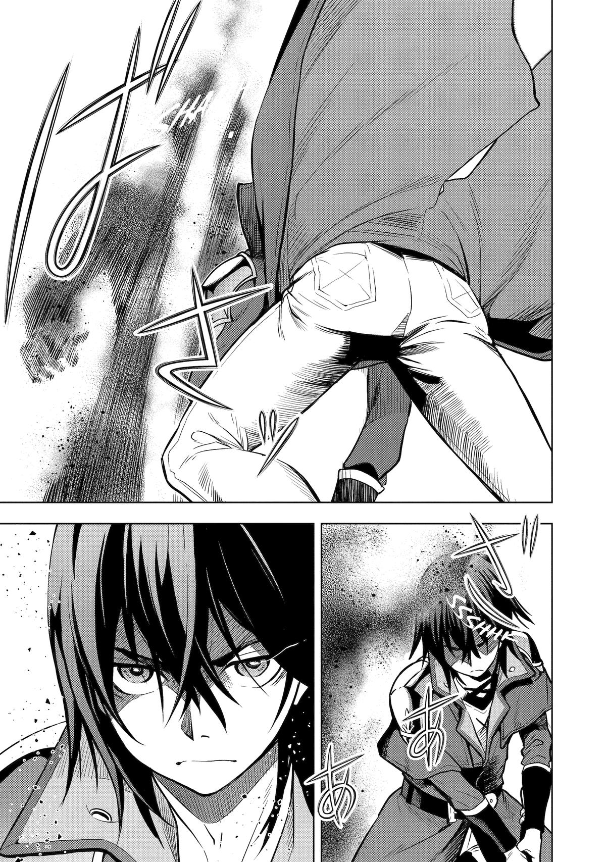 Koko wa Ore ni Makasete Saki ni Ike to Itte kara 10 Nen ga Tattara Densetsu ni Natteita Chap 7 - Next Chap 8