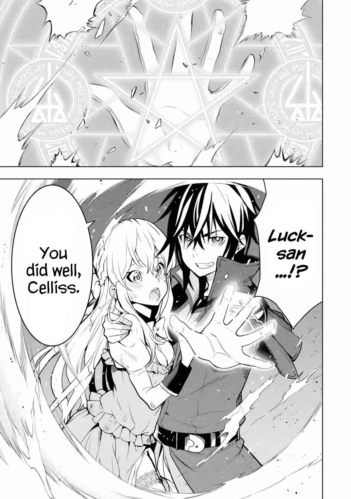 Koko wa Ore ni Makasete Saki ni Ike to Itte kara 10 Nen ga Tattara Densetsu ni Natteita Chap 7.1 - Next Chap 8.1
