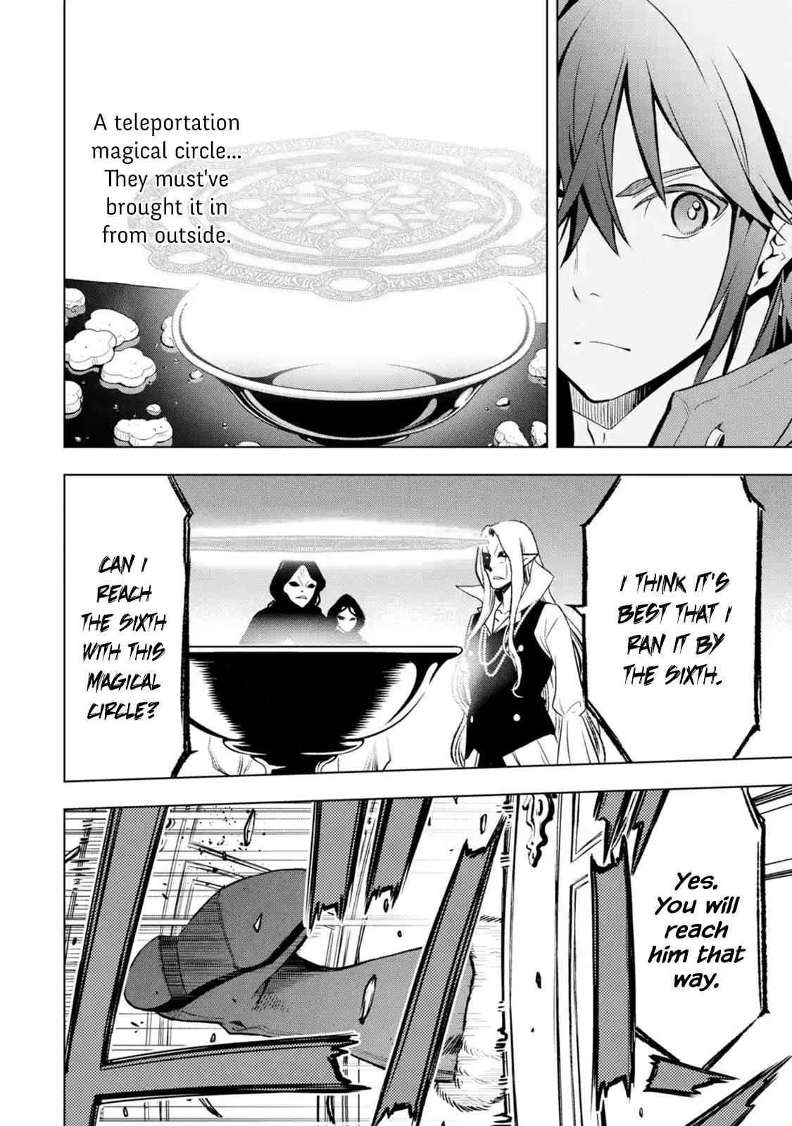 Koko wa Ore ni Makasete Saki ni Ike to Itte kara 10 Nen ga Tattara Densetsu ni Natteita Chap 7.2 - Next Chap 8.2