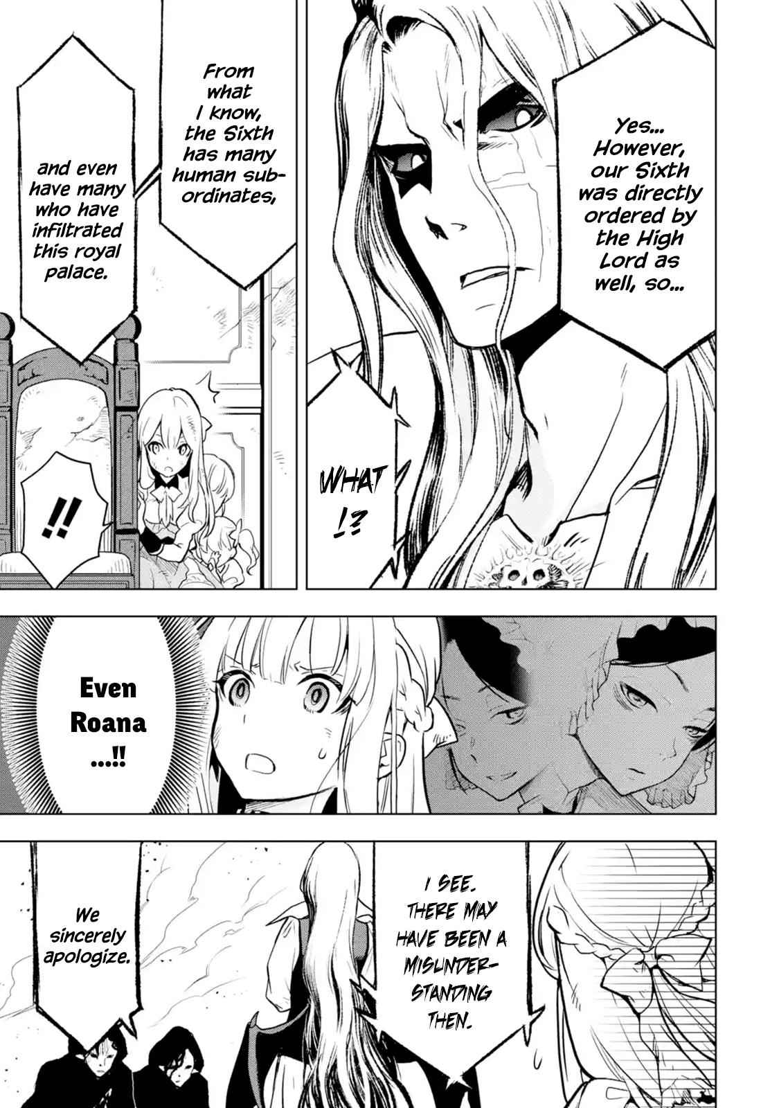 Koko wa Ore ni Makasete Saki ni Ike to Itte kara 10 Nen ga Tattara Densetsu ni Natteita Chap 7.2 - Next Chap 8.2