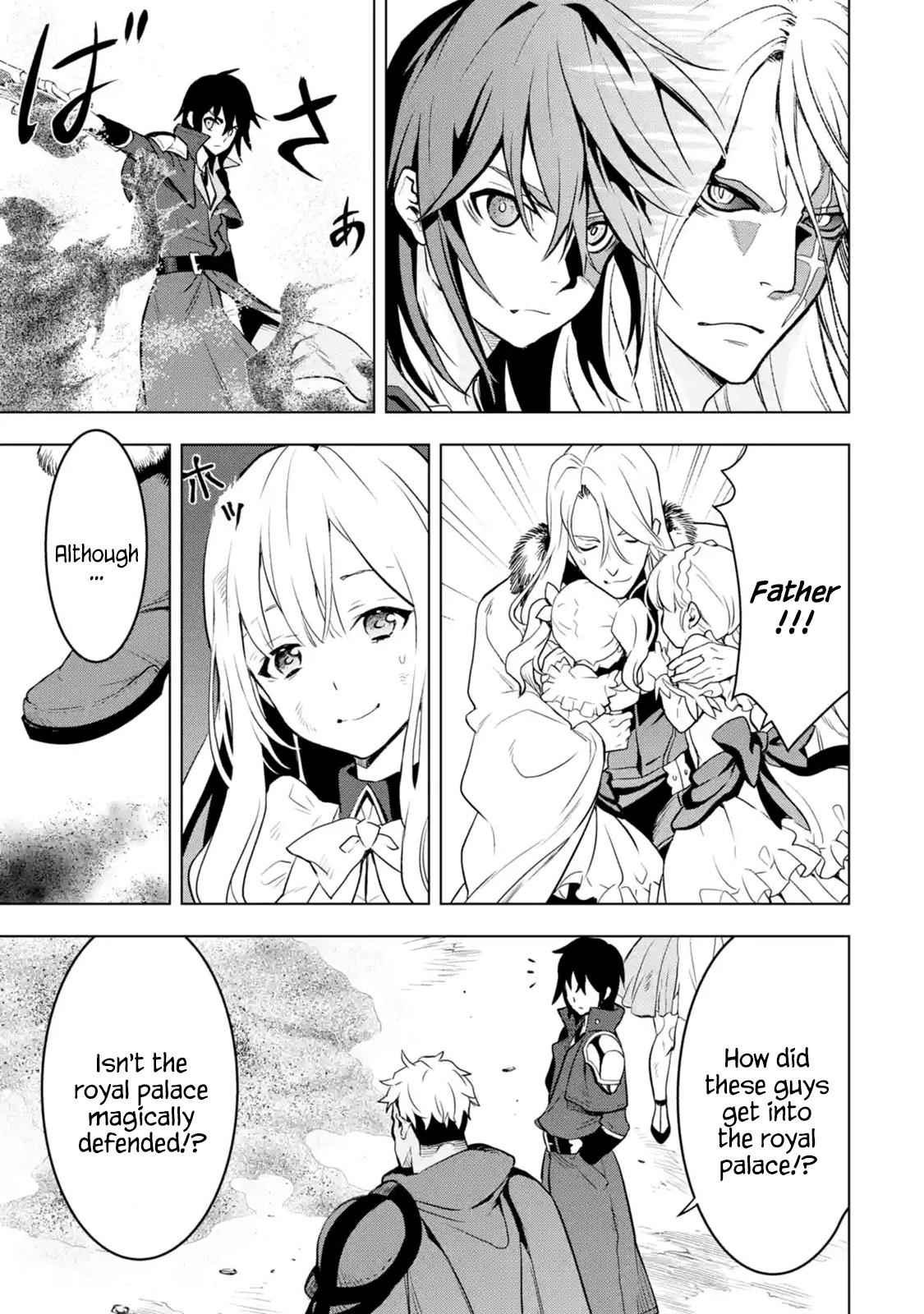 Koko wa Ore ni Makasete Saki ni Ike to Itte kara 10 Nen ga Tattara Densetsu ni Natteita Chap 7.2 - Next Chap 8.2