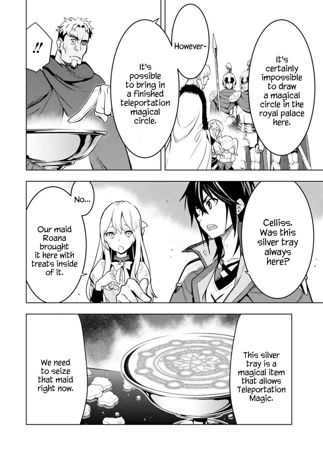 Koko wa Ore ni Makasete Saki ni Ike to Itte kara 10 Nen ga Tattara Densetsu ni Natteita Chap 7.2 - Next Chap 8.2