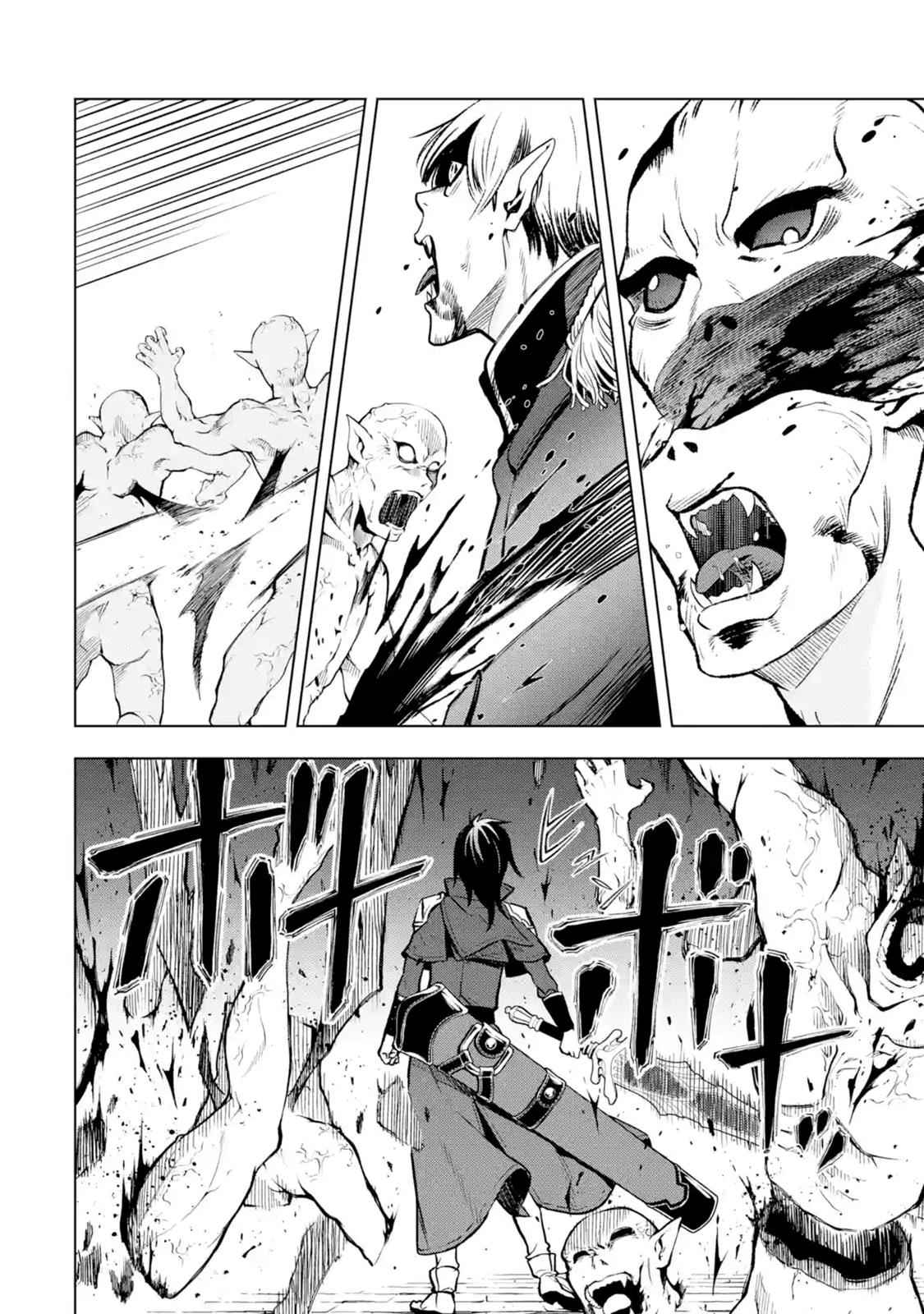 Koko wa Ore ni Makasete Saki ni Ike to Itte kara 10 Nen ga Tattara Densetsu ni Natteita Chap 7.4 - Next Chap 8.4