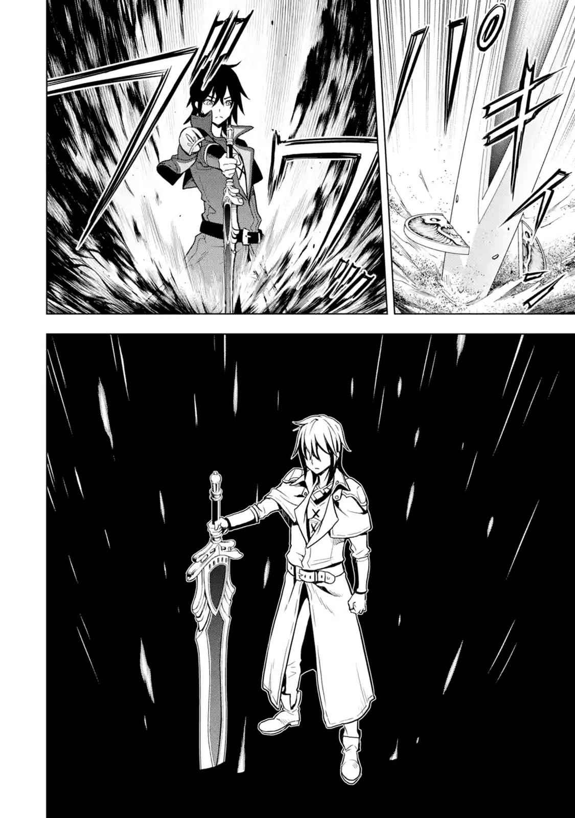 Koko wa Ore ni Makasete Saki ni Ike to Itte kara 10 Nen ga Tattara Densetsu ni Natteita Chap 7.4 - Next Chap 8.4