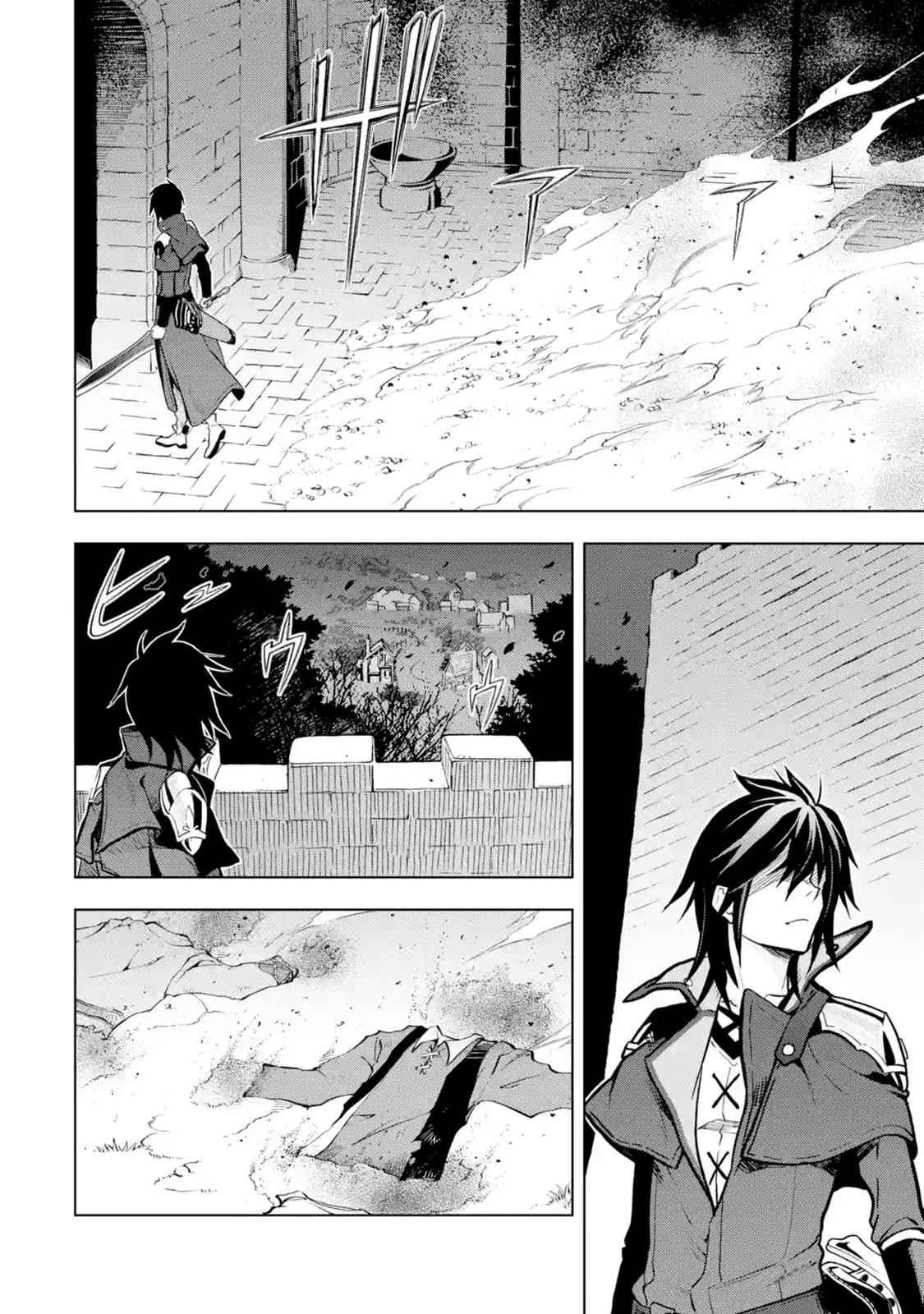 Koko wa Ore ni Makasete Saki ni Ike to Itte kara 10 Nen ga Tattara Densetsu ni Natteita Chap 7.5 - Next Chap 8.5