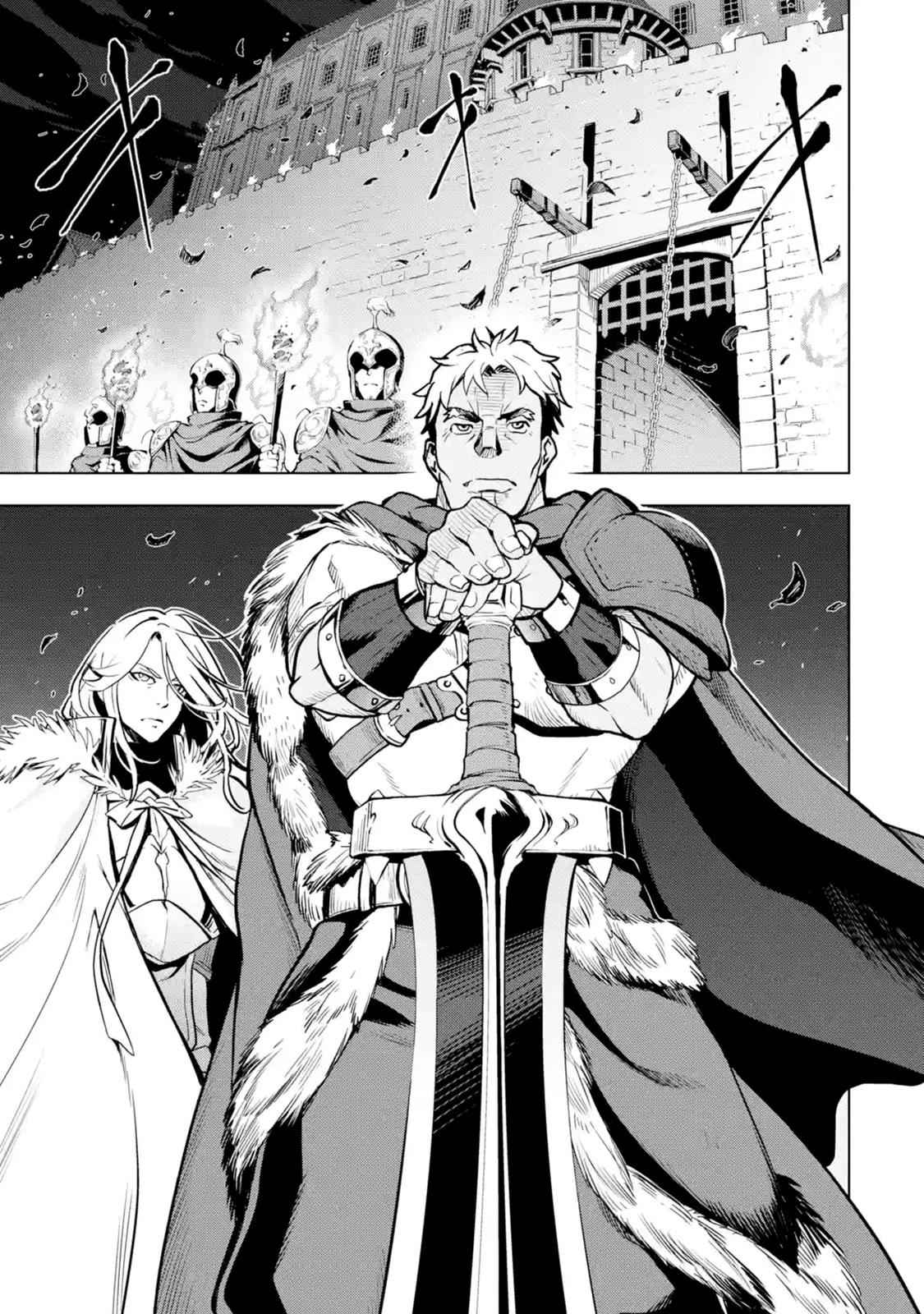 Koko wa Ore ni Makasete Saki ni Ike to Itte kara 10 Nen ga Tattara Densetsu ni Natteita Chap 7.5 - Next Chap 8.5