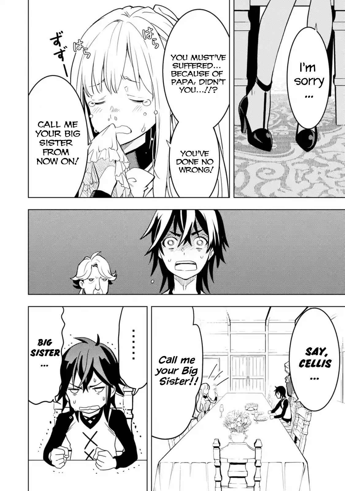 Koko wa Ore ni Makasete Saki ni Ike to Itte kara 10 Nen ga Tattara Densetsu ni Natteita Chap 4.3 - Next Chap 5.3