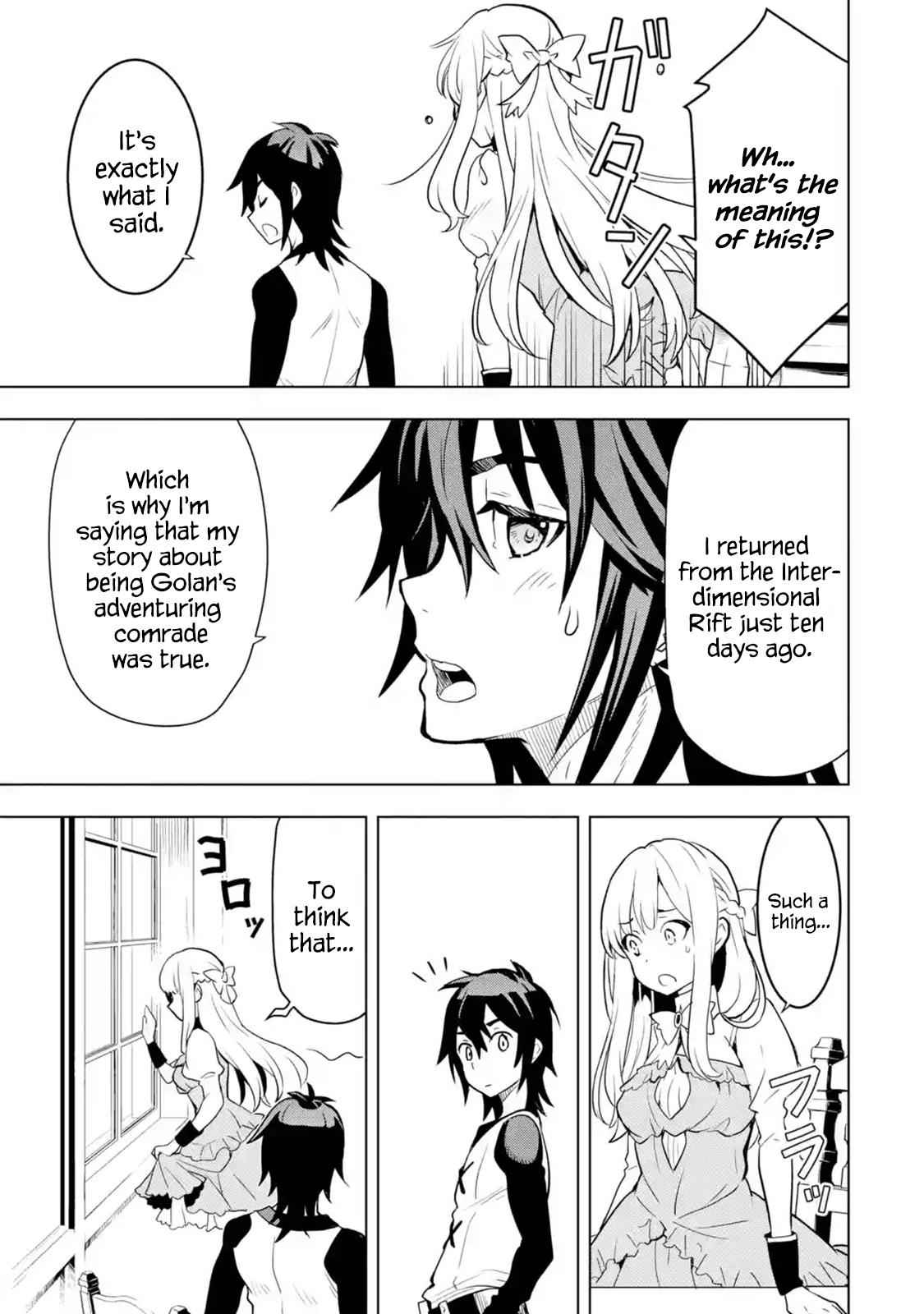 Koko wa Ore ni Makasete Saki ni Ike to Itte kara 10 Nen ga Tattara Densetsu ni Natteita Chap 4.4 - Next Chap 5.4
