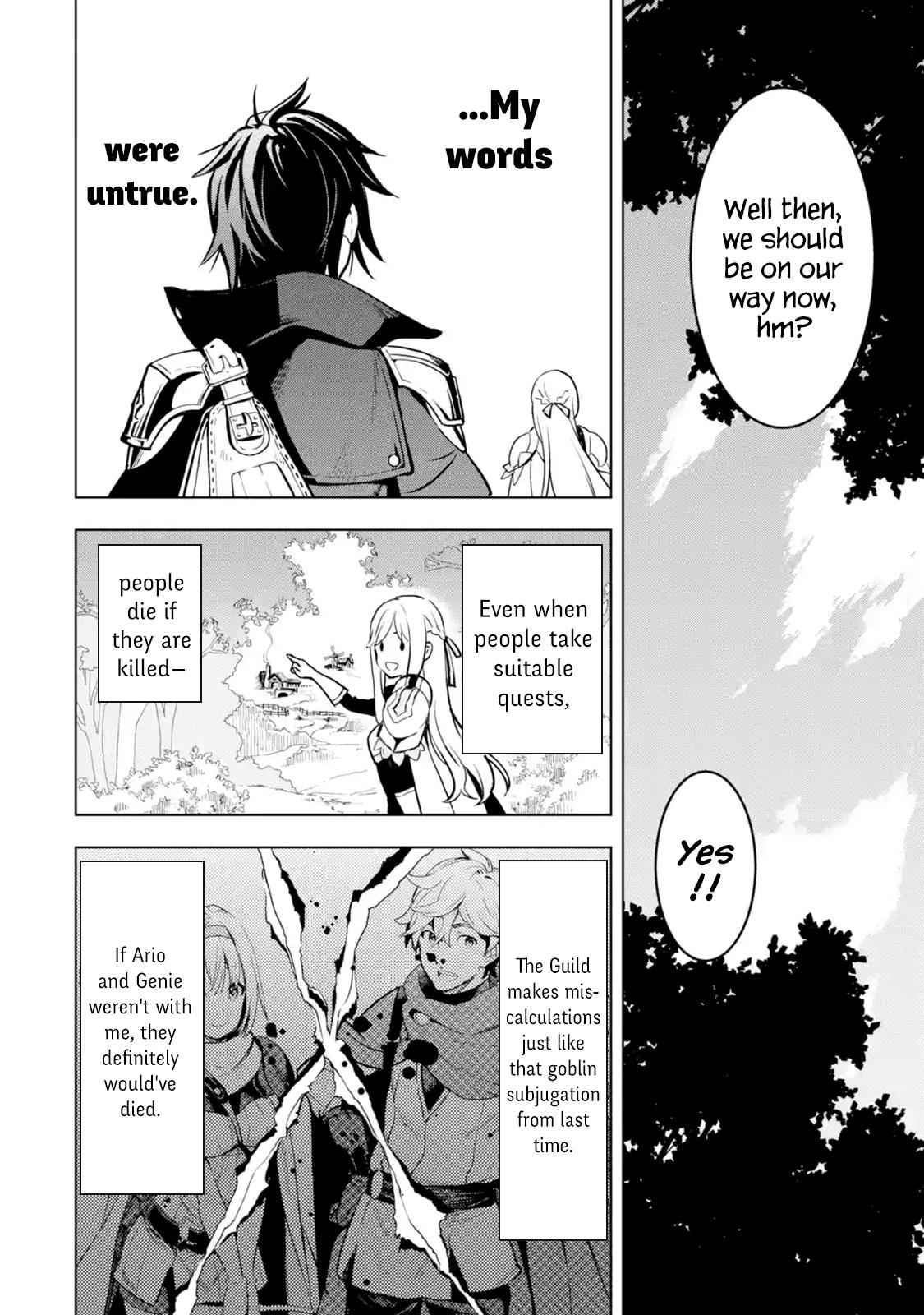 Koko wa Ore ni Makasete Saki ni Ike to Itte kara 10 Nen ga Tattara Densetsu ni Natteita Chap 4.5 - Next Chap 5.5