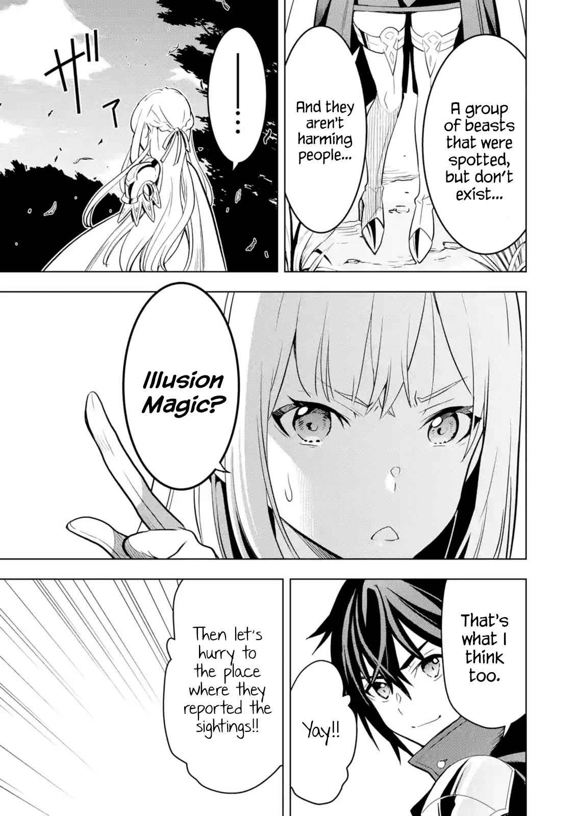 Koko wa Ore ni Makasete Saki ni Ike to Itte kara 10 Nen ga Tattara Densetsu ni Natteita Chap 4.5 - Next Chap 5.5