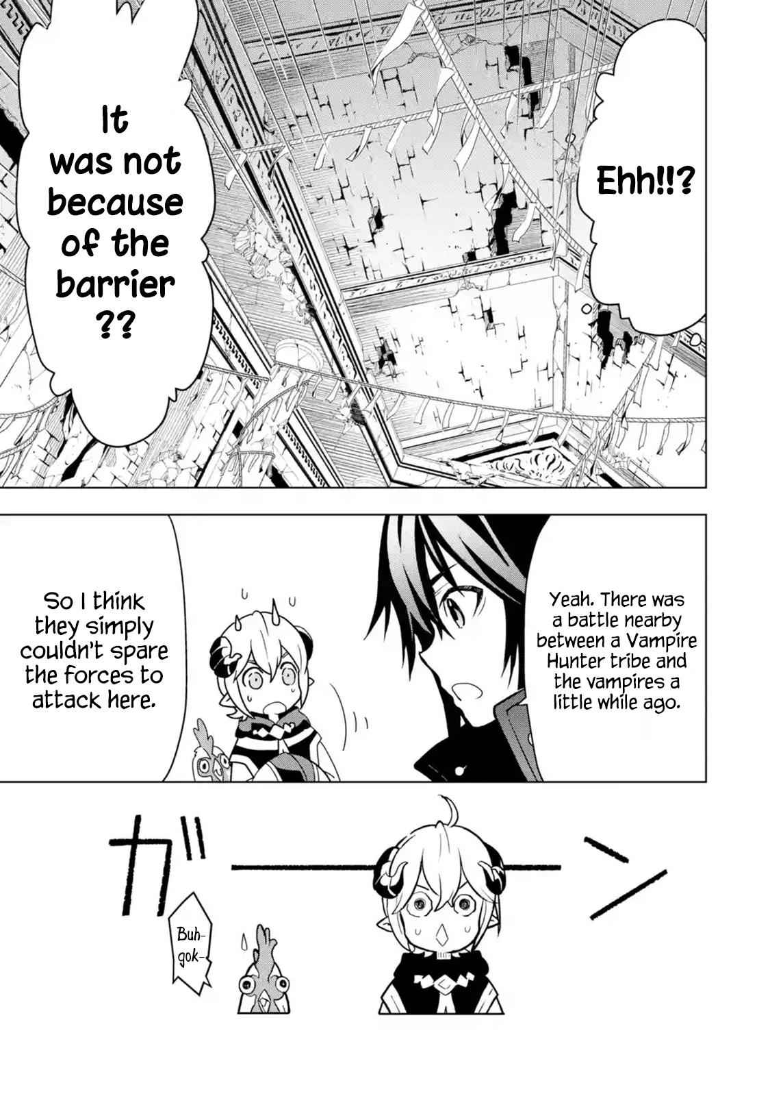 Koko wa Ore ni Makasete Saki ni Ike to Itte kara 10 Nen ga Tattara Densetsu ni Natteita Chap 5.3 - Next Chap 6.3
