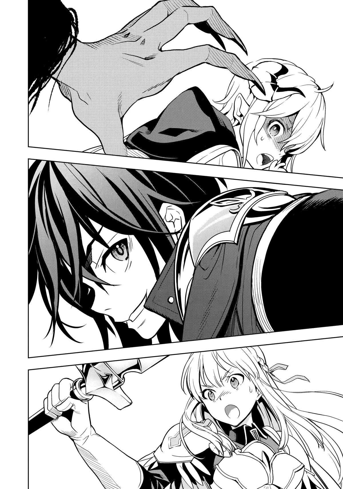 Koko wa Ore ni Makasete Saki ni Ike to Itte kara 10 Nen ga Tattara Densetsu ni Natteita Chap 5 - Next Chap 6