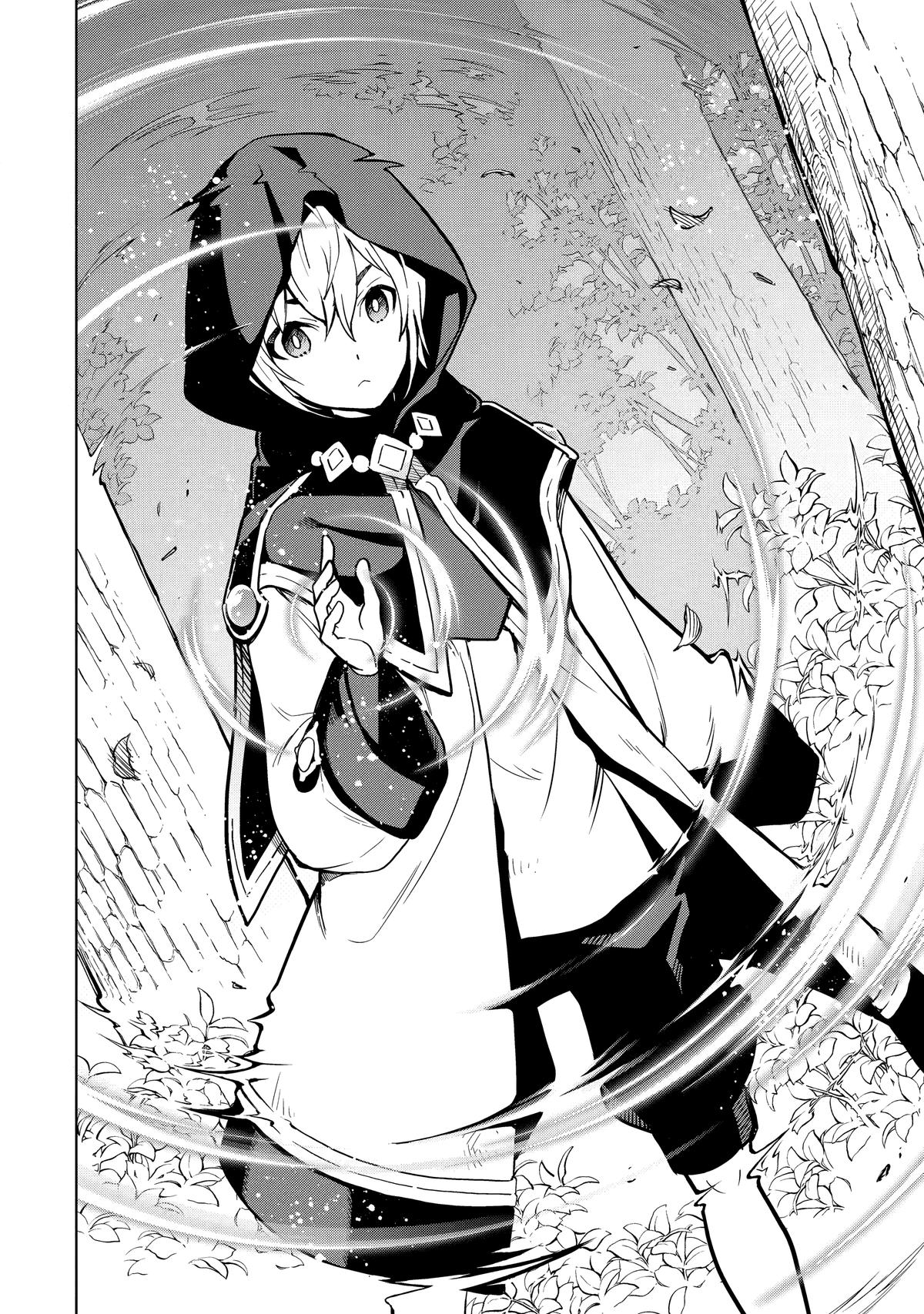 Koko wa Ore ni Makasete Saki ni Ike to Itte kara 10 Nen ga Tattara Densetsu ni Natteita Chap 5 - Next Chap 6