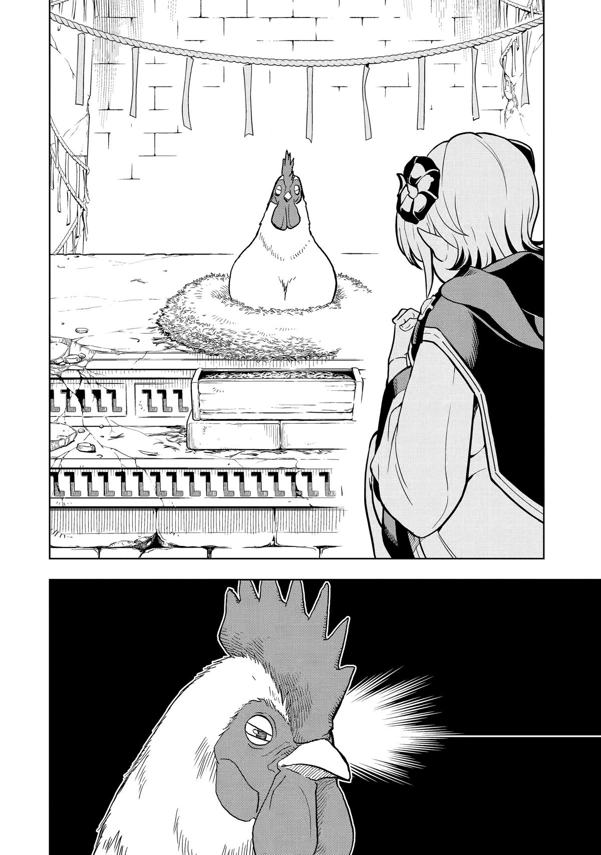 Koko wa Ore ni Makasete Saki ni Ike to Itte kara 10 Nen ga Tattara Densetsu ni Natteita Chap 5 - Next Chap 6