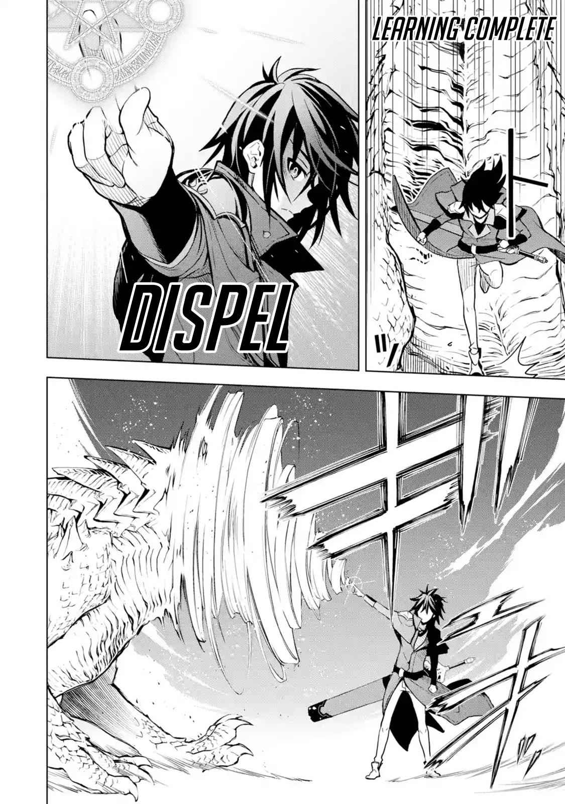 Koko wa Ore ni Makasete Saki ni Ike to Itte kara 10 Nen ga Tattara Densetsu ni Natteita Chap 5.1 - Next Chap 6.1