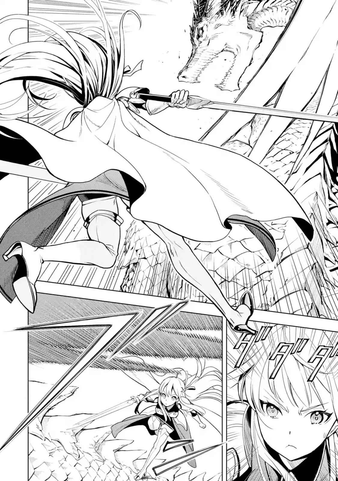Koko wa Ore ni Makasete Saki ni Ike to Itte kara 10 Nen ga Tattara Densetsu ni Natteita Chap 5.1 - Next Chap 6.1