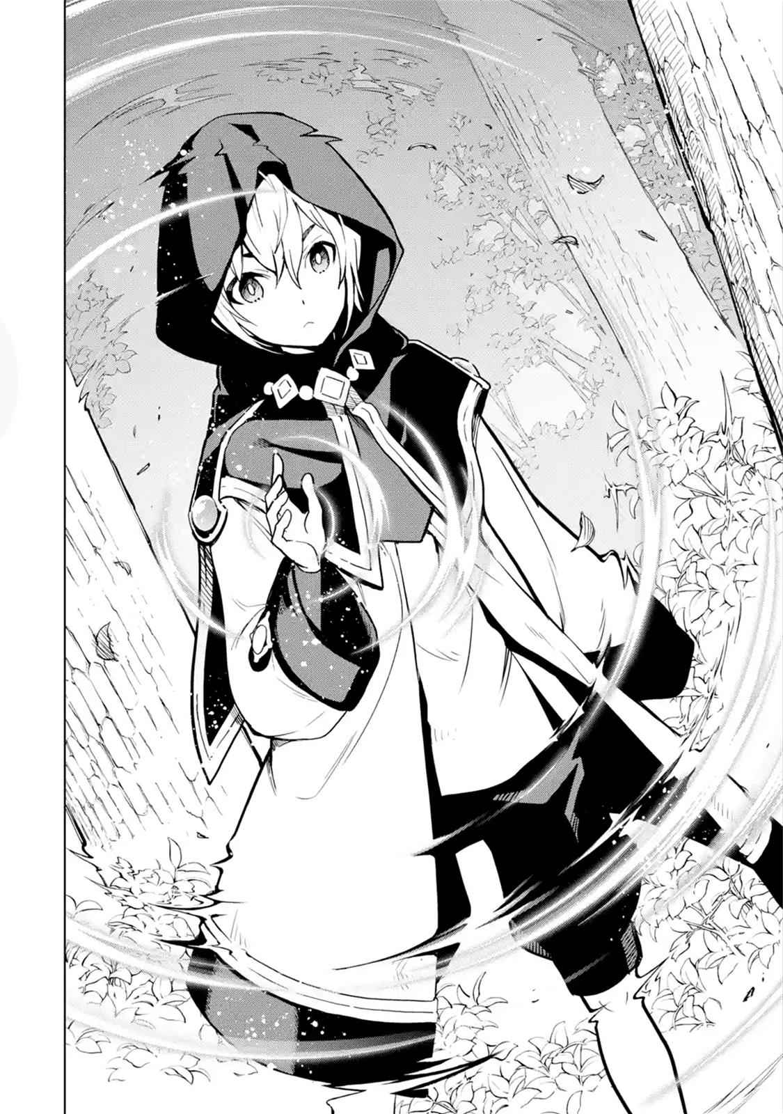 Koko wa Ore ni Makasete Saki ni Ike to Itte kara 10 Nen ga Tattara Densetsu ni Natteita Chap 5.2 - Next Chap 6.2
