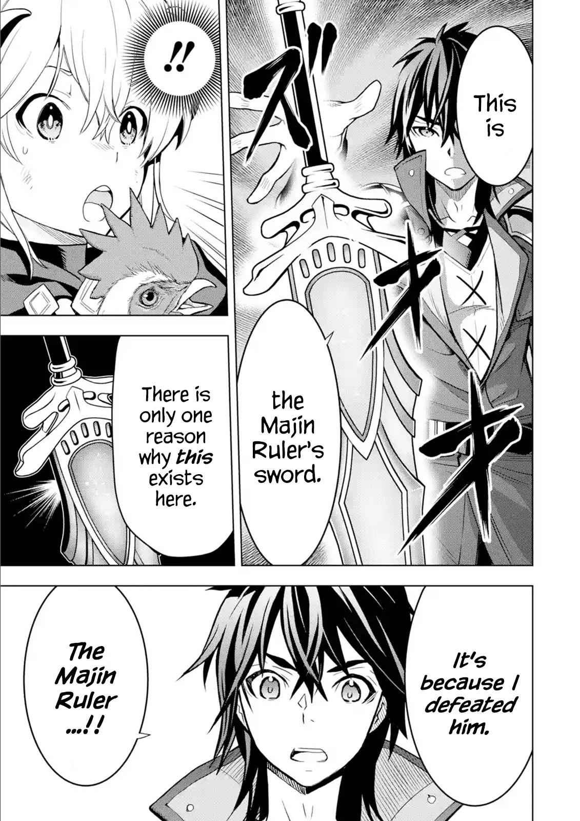 Koko wa Ore ni Makasete Saki ni Ike to Itte kara 10 Nen ga Tattara Densetsu ni Natteita Chap 5.4 - Next Chap 6.4