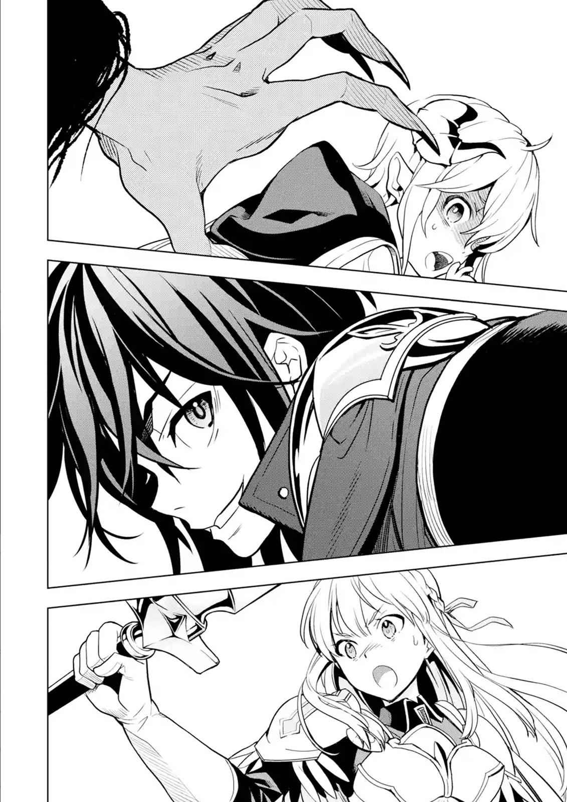 Koko wa Ore ni Makasete Saki ni Ike to Itte kara 10 Nen ga Tattara Densetsu ni Natteita Chap 5.4 - Next Chap 6.4