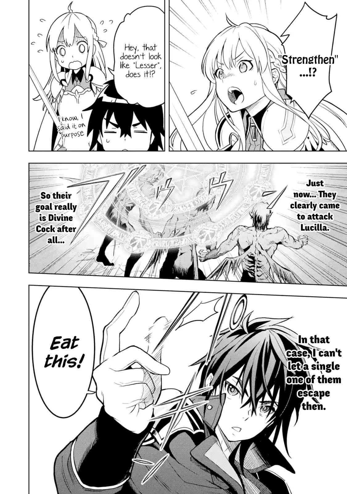 Koko wa Ore ni Makasete Saki ni Ike to Itte kara 10 Nen ga Tattara Densetsu ni Natteita Chap 5.5 - Next Chap 6.5