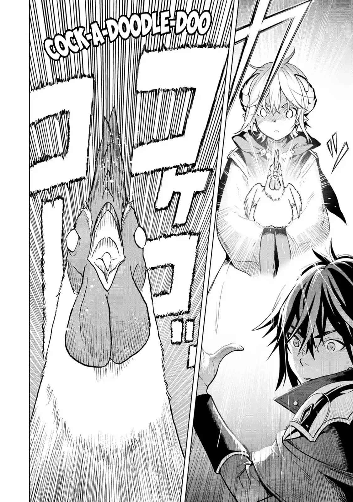 Koko wa Ore ni Makasete Saki ni Ike to Itte kara 10 Nen ga Tattara Densetsu ni Natteita Chap 5.5 - Next Chap 6.5