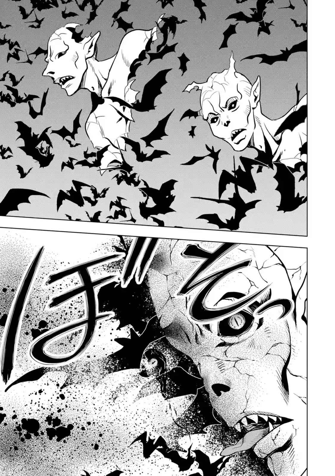 Koko wa Ore ni Makasete Saki ni Ike to Itte kara 10 Nen ga Tattara Densetsu ni Natteita Chap 5.5 - Next Chap 6.5