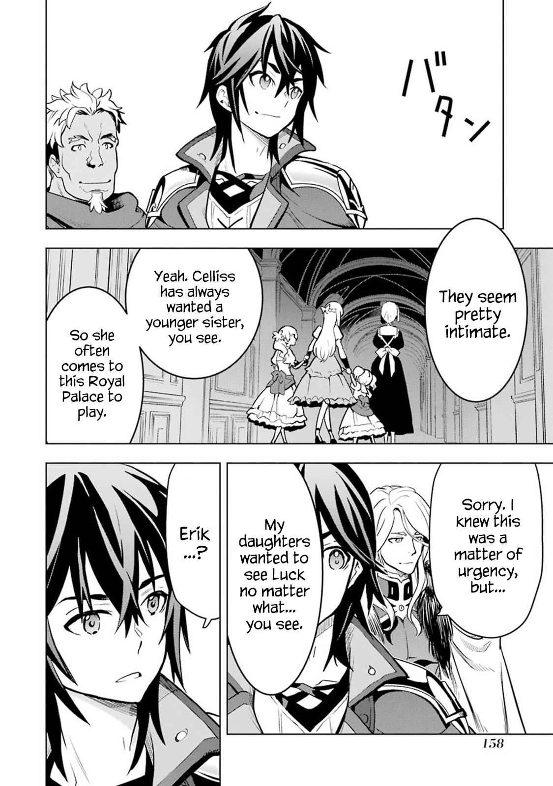 Koko wa Ore ni Makasete Saki ni Ike to Itte kara 10 Nen ga Tattara Densetsu ni Natteita Chap 6.3 - Next Chap 7.3