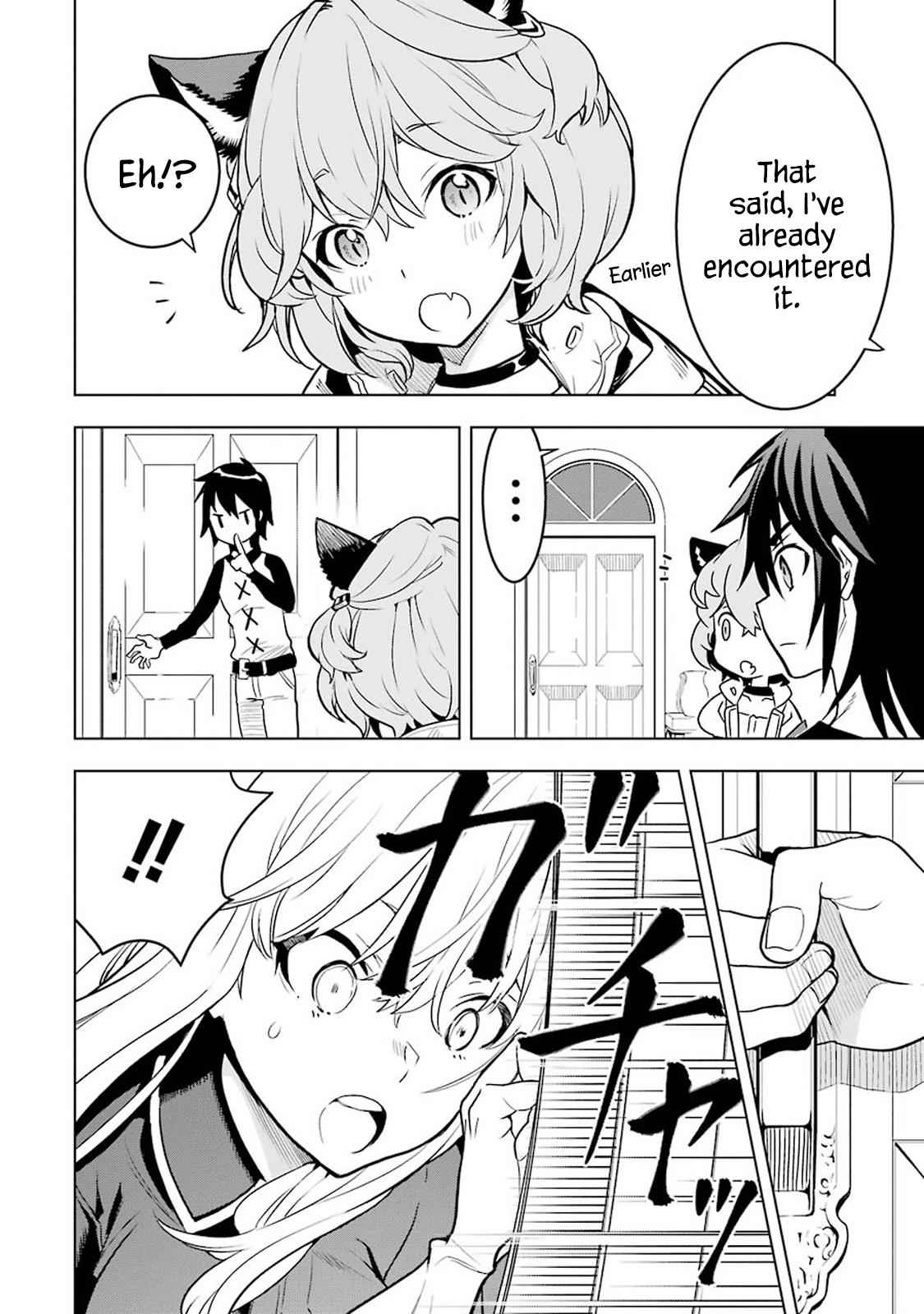 Koko wa Ore ni Makasete Saki ni Ike to Itte kara 10 Nen ga Tattara Densetsu ni Natteita Chap 6.1 - Next Chap 7.1