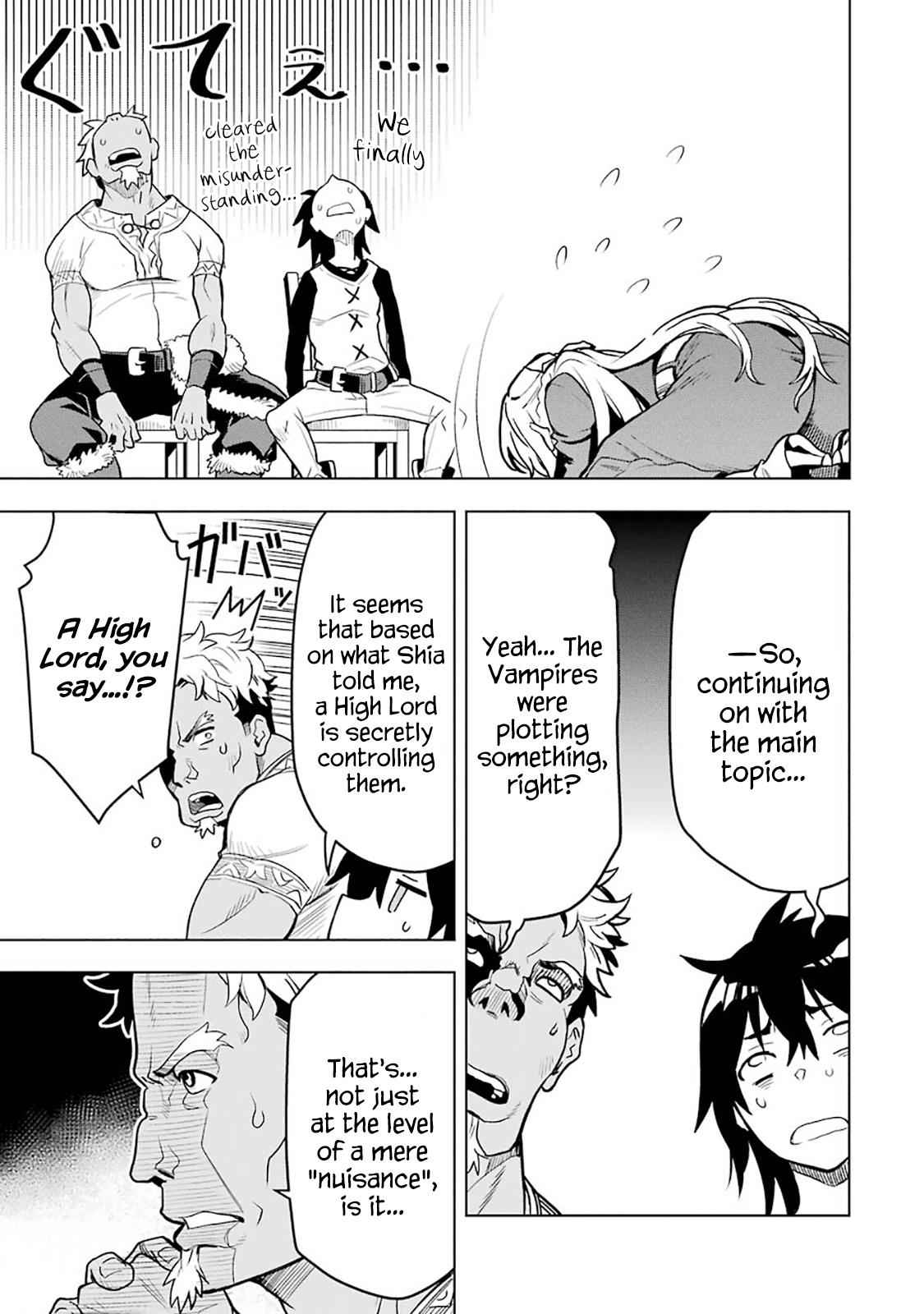 Koko wa Ore ni Makasete Saki ni Ike to Itte kara 10 Nen ga Tattara Densetsu ni Natteita Chap 6.2 - Next Chap 7.2