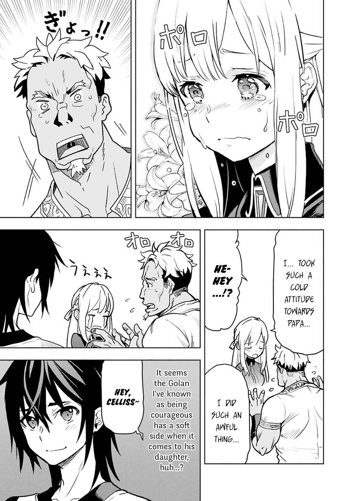 Koko wa Ore ni Makasete Saki ni Ike to Itte kara 10 Nen ga Tattara Densetsu ni Natteita Chap 6.2 - Next Chap 7.2