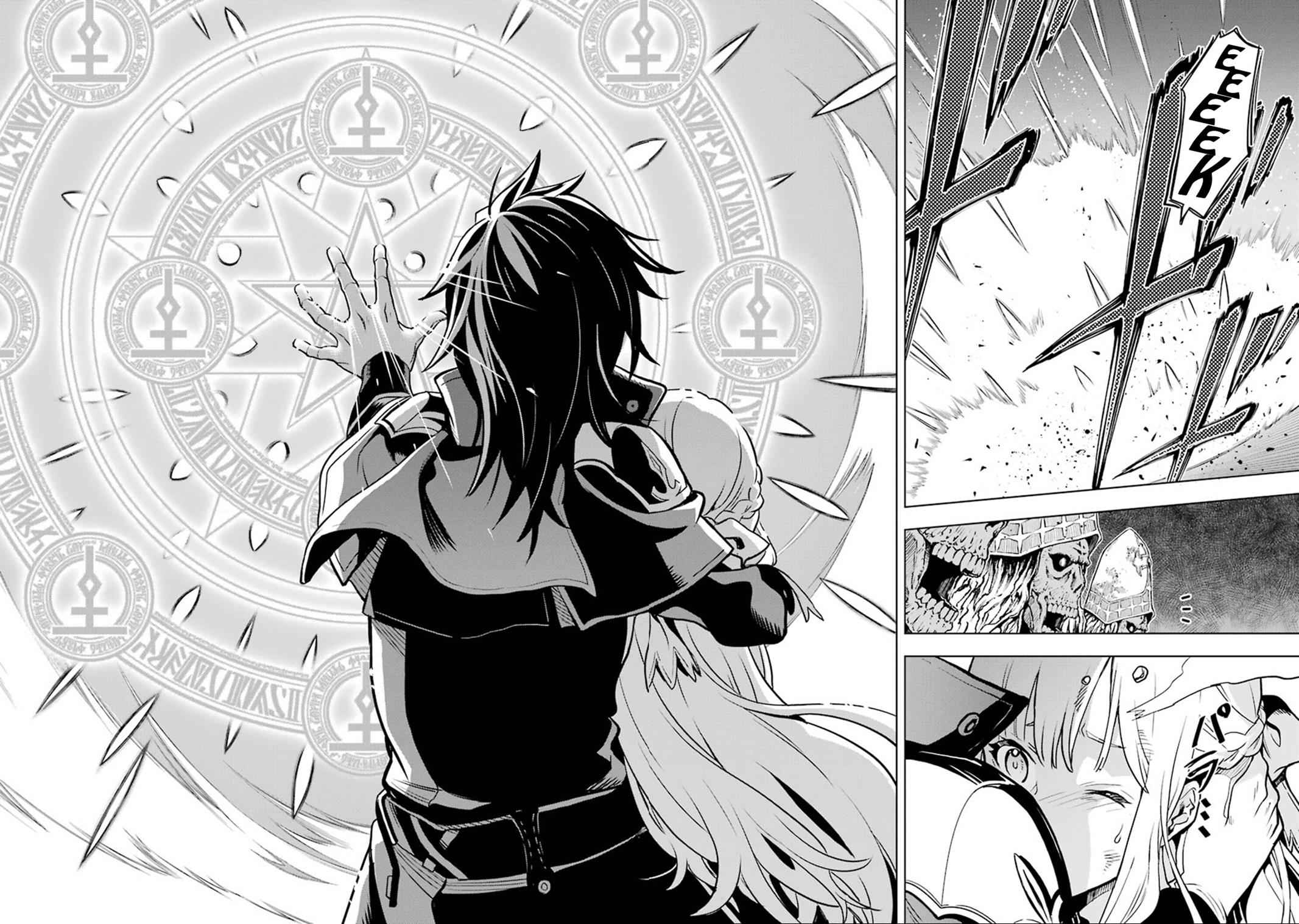 Koko wa Ore ni Makasete Saki ni Ike to Itte kara 10 Nen ga Tattara Densetsu ni Natteita Chap 6.4 - Next Chap 7.4